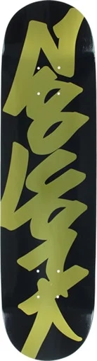 boardparadise-1202605140654373929827